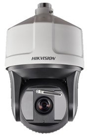 CCTV The Lake District